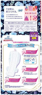 Sanitary Pads With Wings 360cm 36cm
