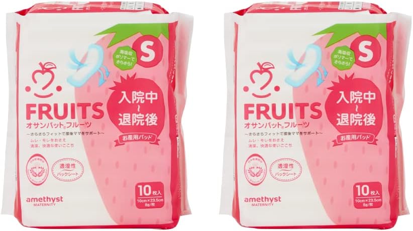 Postpartum Care 10 pieces 2 pieces