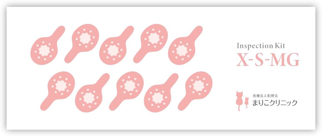 S-MG STI Test Kits