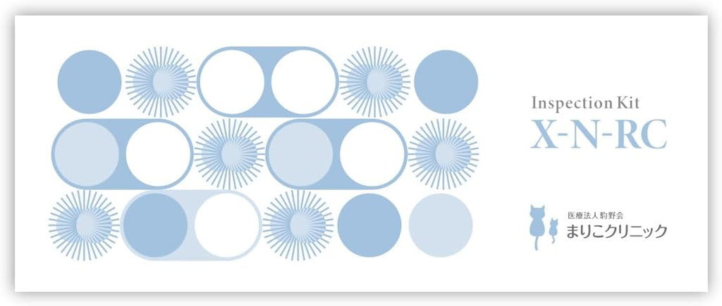 STI Test Kits