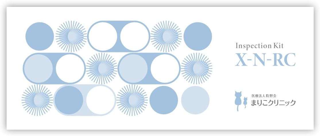 STI Test Kits