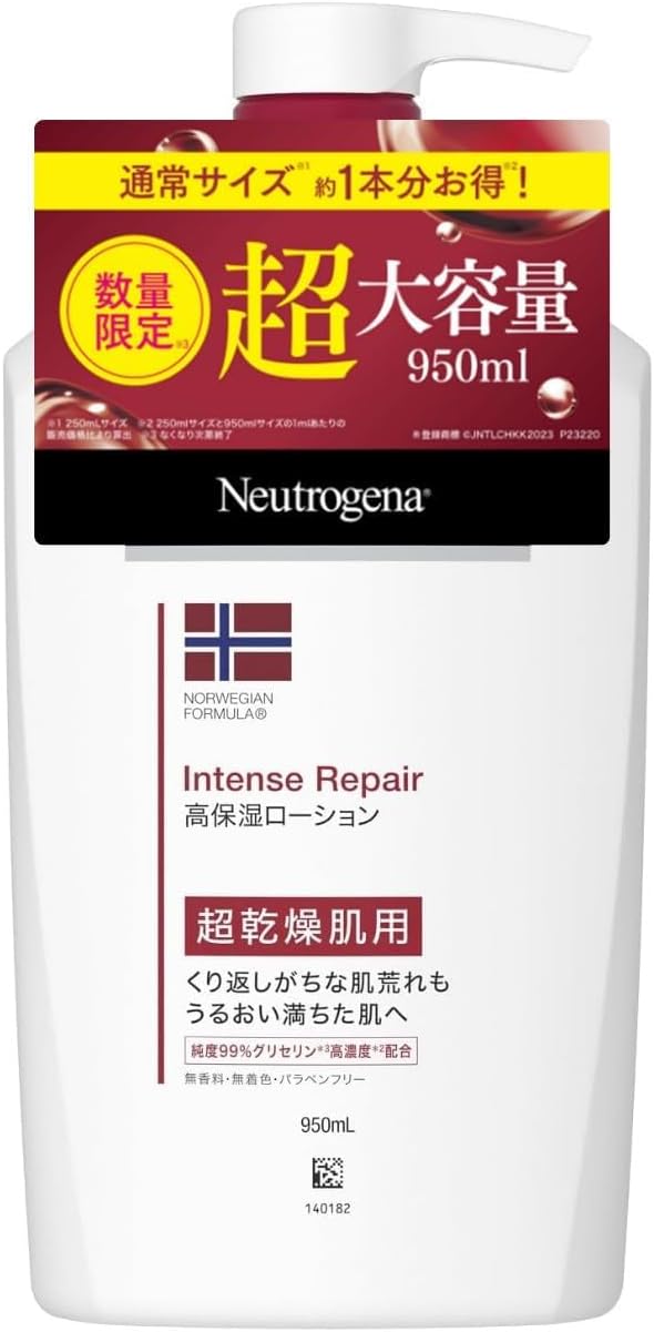 Skin Care Moisturizers Fragrance-Free Moisturizing 950ml