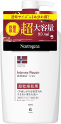 Skin Care Moisturizers Fragrance-Free Moisturizing 950ml