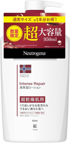 Skin Care Moisturizers Fragrance-Free Moisturizing 950ml