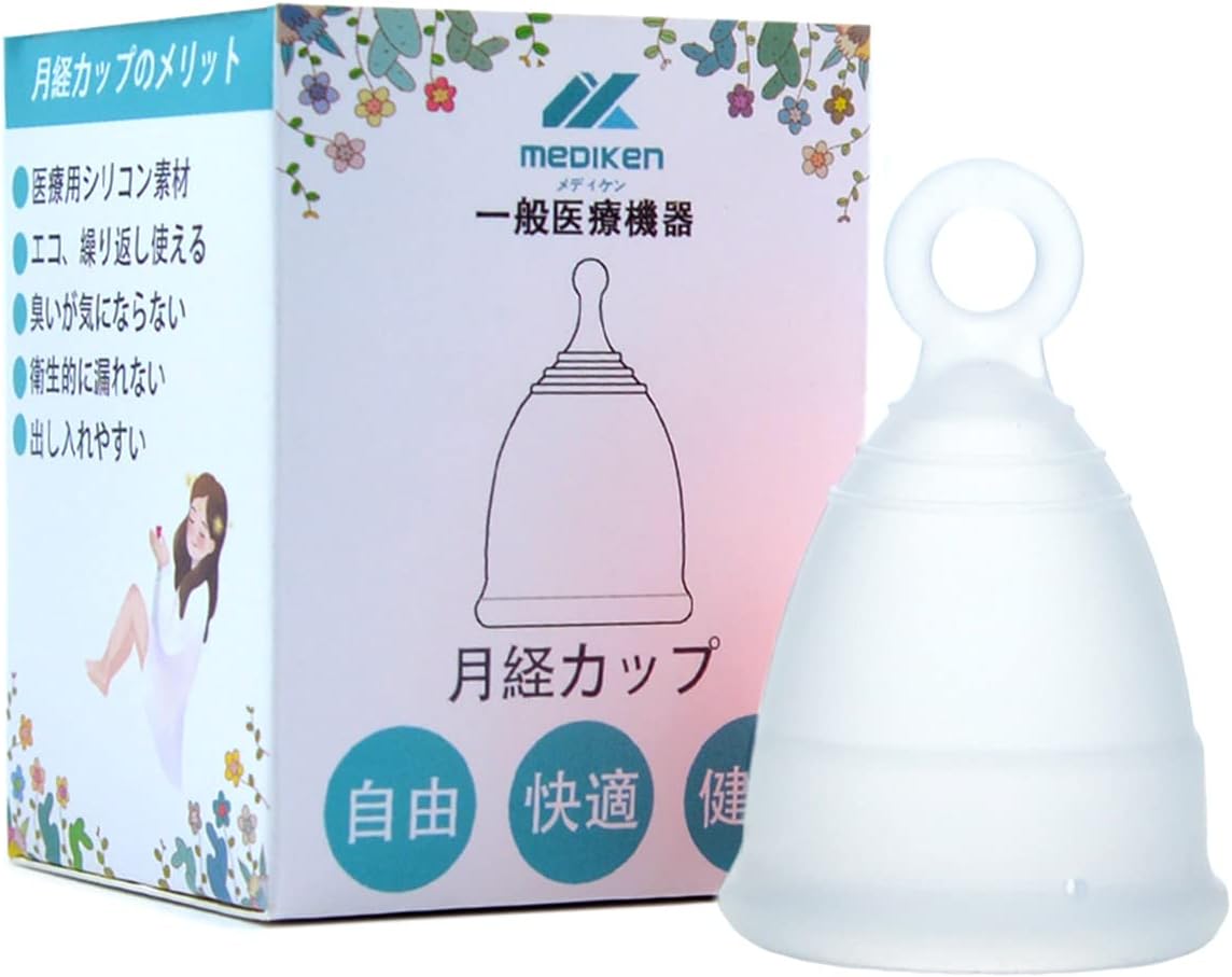 MEDIKEN Menstrual Cups and Accessories