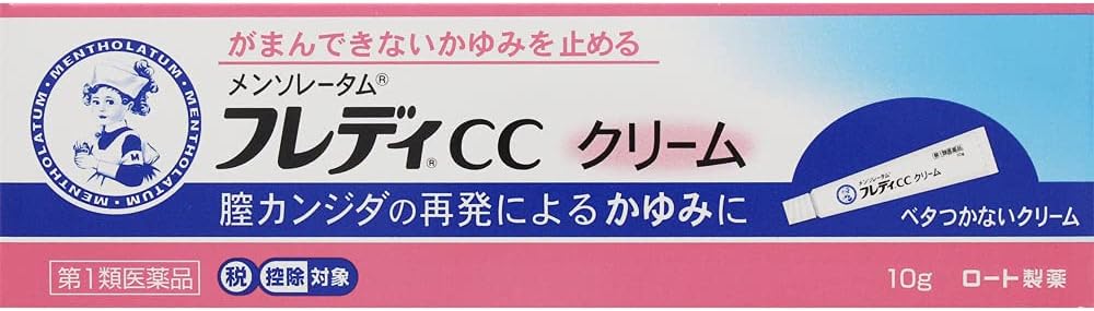 Skin Care Moisturizers 10g