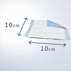 ABENA Medical Gauze Sterile 10 cm 50 pieces