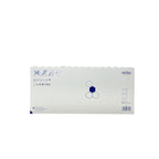 Cosmopor E - Sterile Adhesive Dressings (25 x 10 x 25 pcs) Medical Use for Burns and Cuts