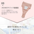 DAI Underwear and Base Layers 100% Cotton Front Opening