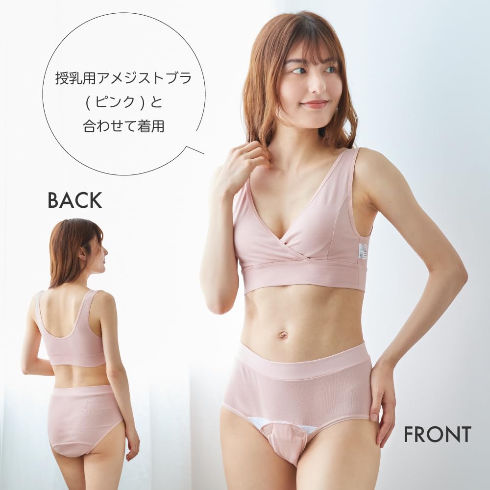 DAI Underwear and Base Layers 100% Cotton Front Opening