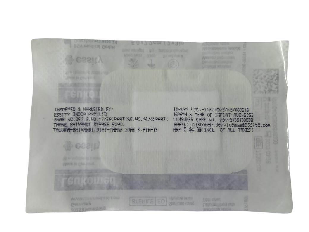 Leukomed Absorbent Wound Dressing cm 5.0 x 7.0cm - 15 PCS