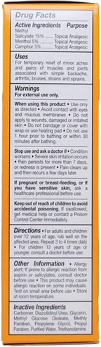 Tiger Balm Muscle Rub, 2 oz – Packaging May Vary