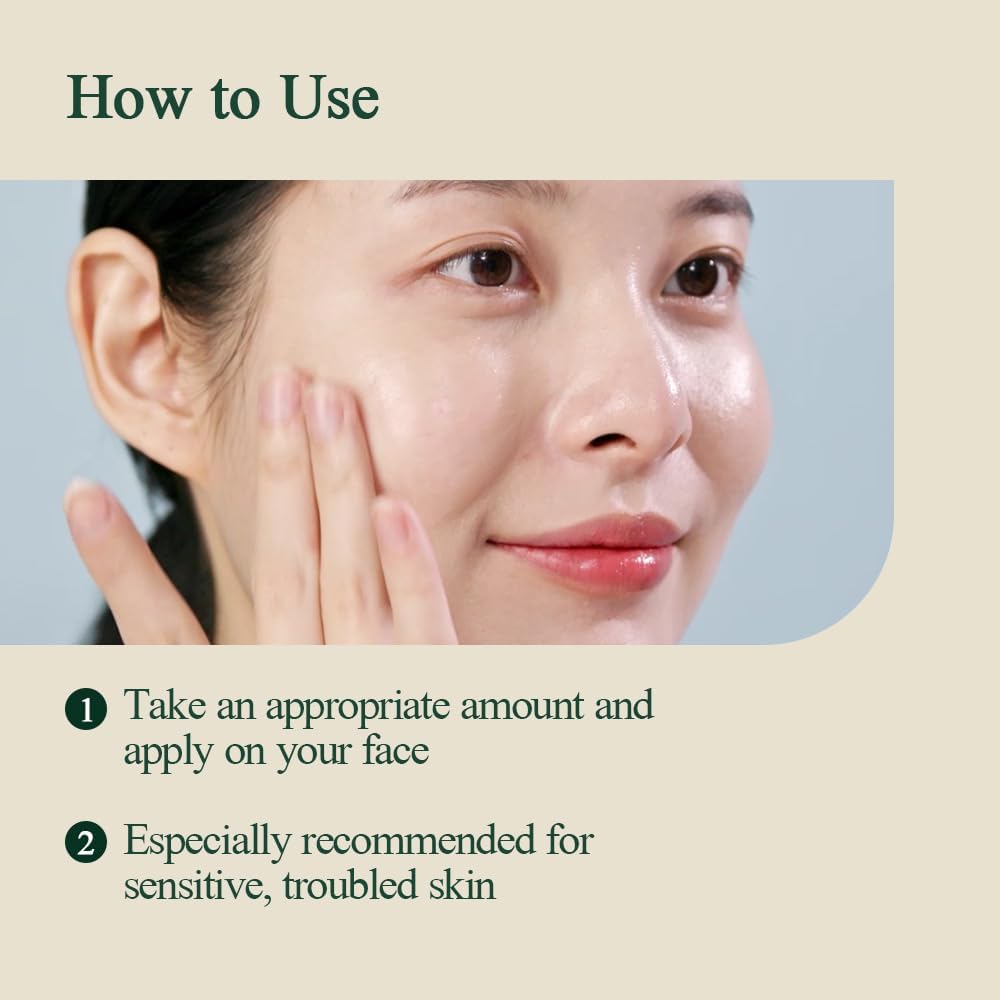 Skin Care 50 ml