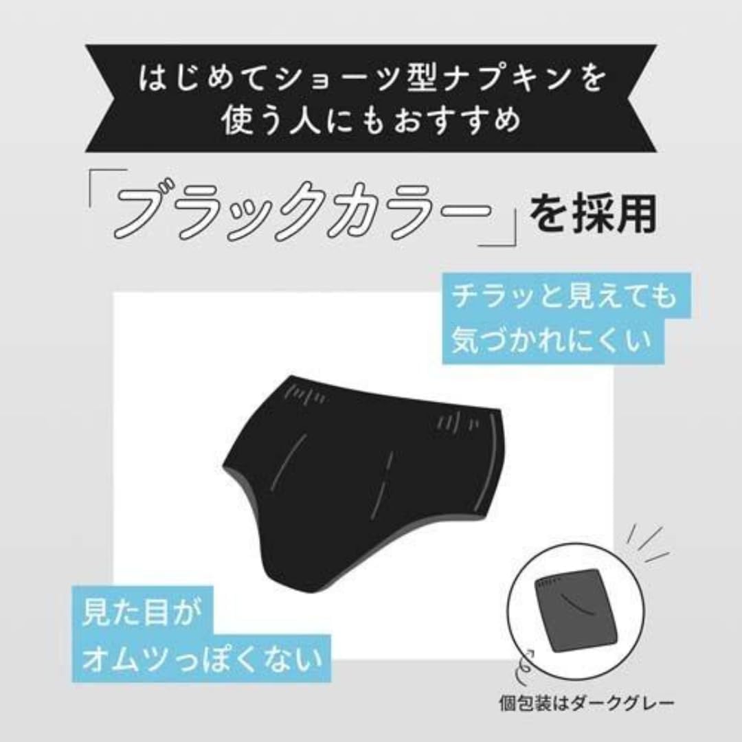 Elis Bras 4 pieces