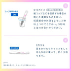 Pregnancy Test Kits 2 uses 2 units