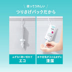 Skin Care Moisturizers