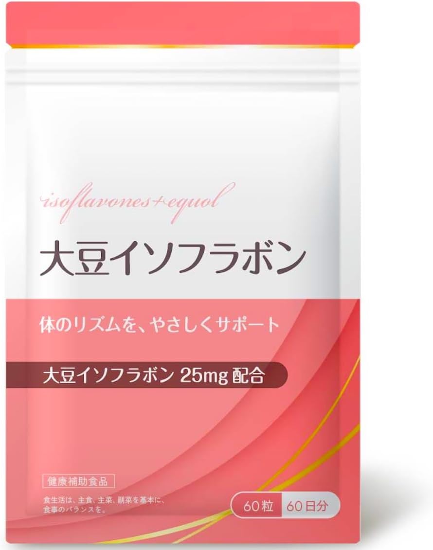 DUEN Dietary Supplements 25mg 60 capsules
