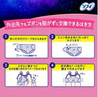 Underwear and Base Layers 2 pieces 2 packs