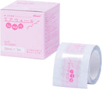 Medical Gauze Waterproof 50mm