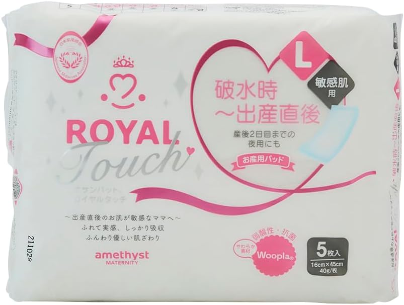 DAVI Maternity Pads Maternity 5 pieces