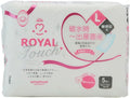 DAVI Maternity Pads Maternity 5 pieces