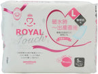 DAVI Maternity Pads Maternity 5 pieces