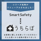 STI Test Kits Made in Japan