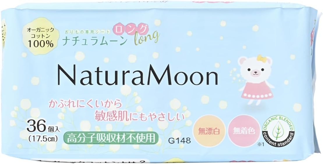 NaturaMoon Menstrual Care Disposable Organic 17.5cm 36 pieces