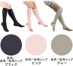 dacco Compression Socks Made in Japan Overnight