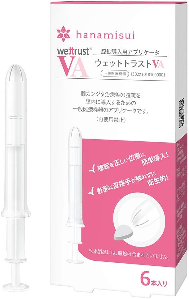 Applicators and Syringes 6 pieces