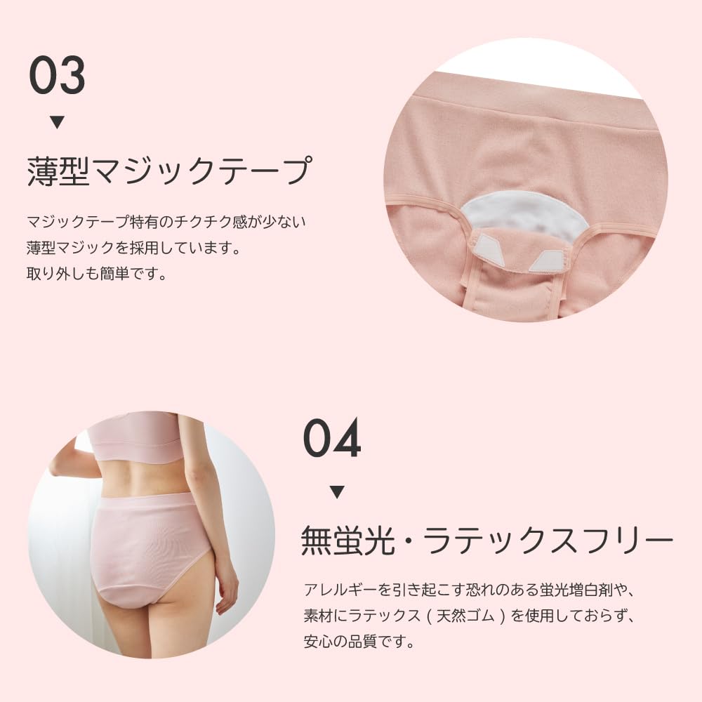 DAI Underwear and Base Layers 100% Cotton Front Opening