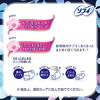 Sanitary Pads With Wings 360cm 36cm