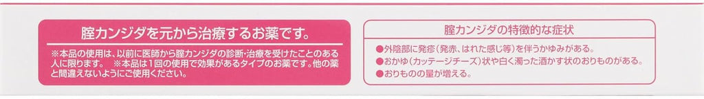 Personal Care 1 units