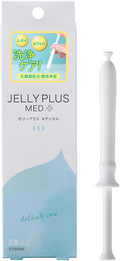 Intimate Cleansers 3 units 18.2cm