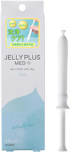 Intimate Cleansers 3 units 18.2cm