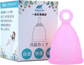 MEDIKEN Menstrual Cups and Accessories