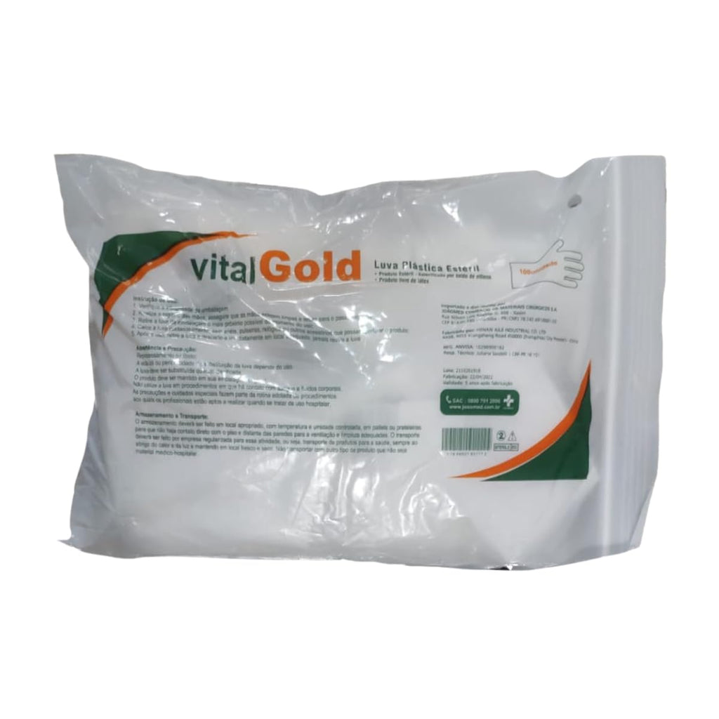 Gauze and Wound Dressings