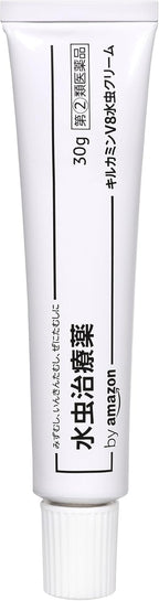 by Skin Care Moisturizers 30g