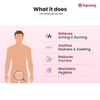 Vajraang Personal Care 100.1 g