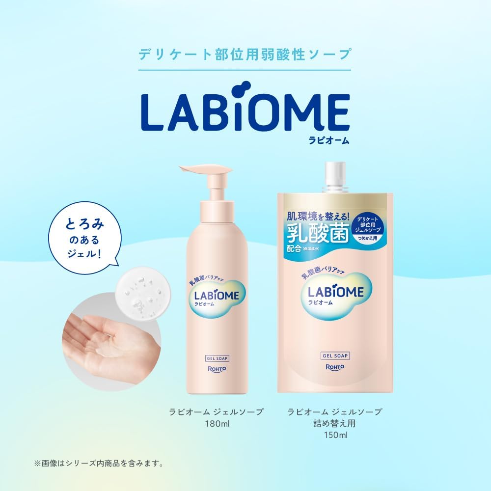 Cleansers and Soap Gel No Added Ingredients 180ml