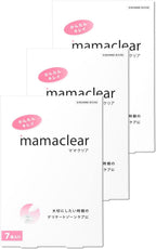 Intimate Cleansers 7 units 3 boxes