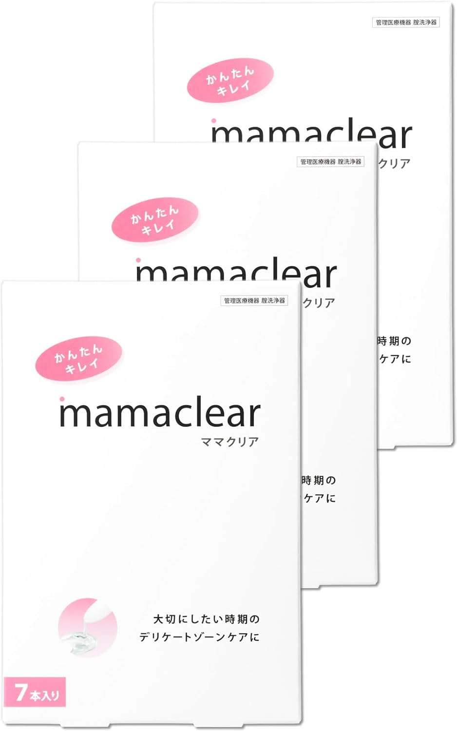 Intimate Cleansers 7 units 3 boxes