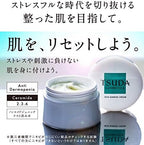 Skin Care Moisturizers Moisturizing 65g