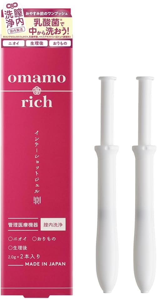 Vaginal Moisturizers Moisturizing Made in Japan 2 units 1 boxes