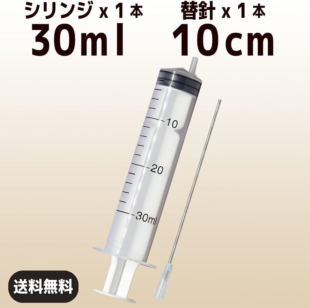Applicators and Syringes 30ml