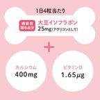 Dietary Supplements 30 days supply