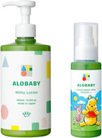 ALOBABY UV Skin Care Moisturizers Organic Large Pack 80ml 380ml