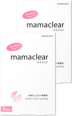 Intimate Cleansers 7 units 2 boxes