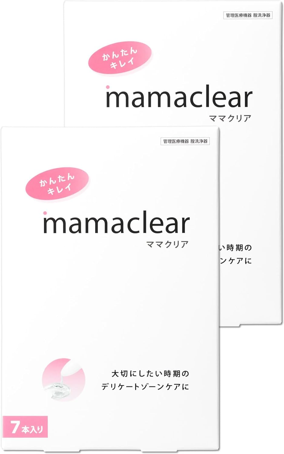 Intimate Cleansers 7 units 2 boxes