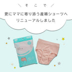 DAI Underwear and Base Layers 100% Cotton Front Opening